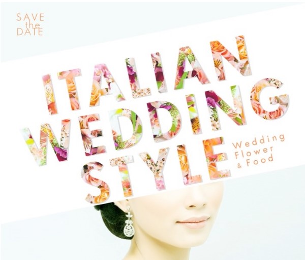 italian wedding style